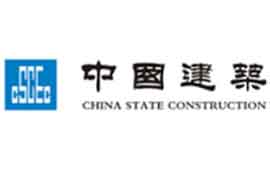 Logo CSCEC